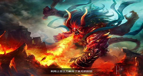 极无双vivo版三国猛将无双神技解析3