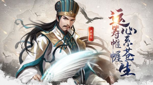 极无双赤壁之战攻略1
