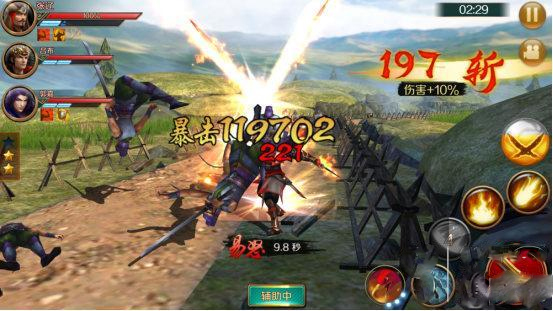 极无双三星版中张辽是如何获得重用的3