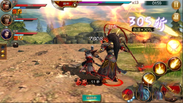 极无双三星版中张辽是如何获得重用的4