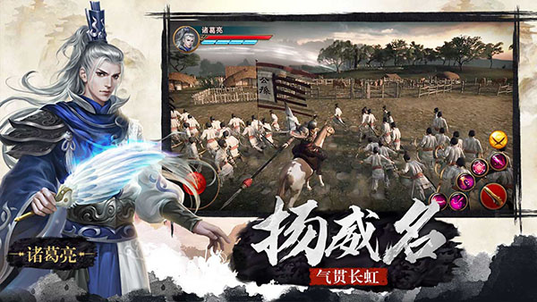 极无双gm版下载游戏介绍