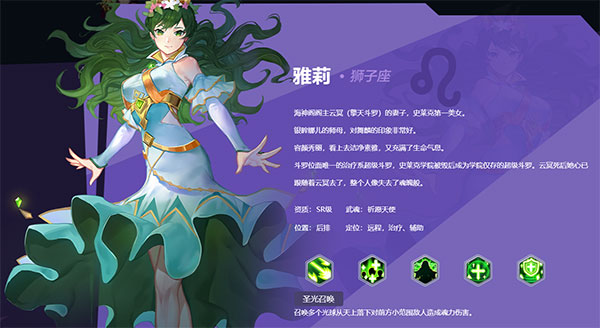 主流治疗大盘点！1