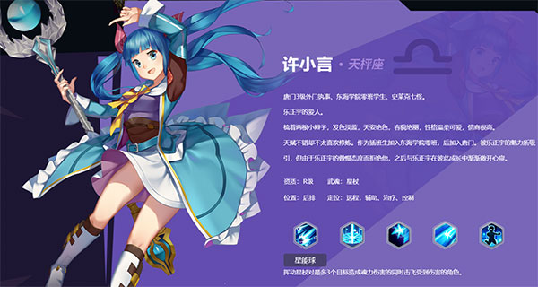 主流治疗大盘点！2