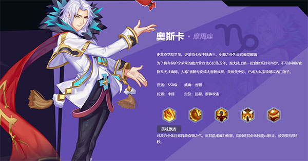 主流治疗大盘点！3