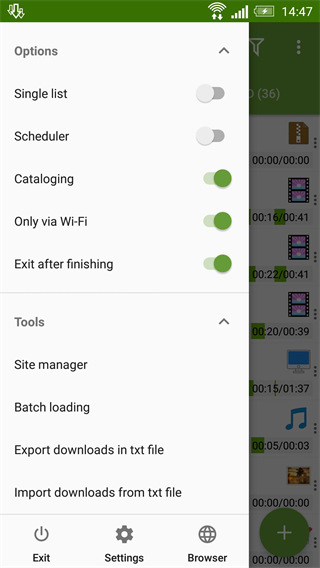 Advanced Download Manager官方中文版下载 第3张图片