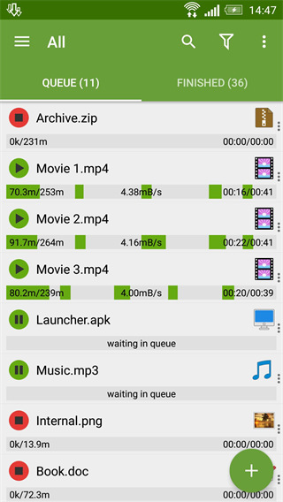 Advanced Download Manager官方中文版下载 第2张图片