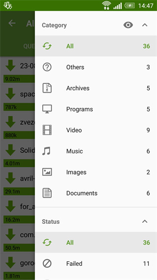 Advanced Download Manager官方中文版下载 第4张图片