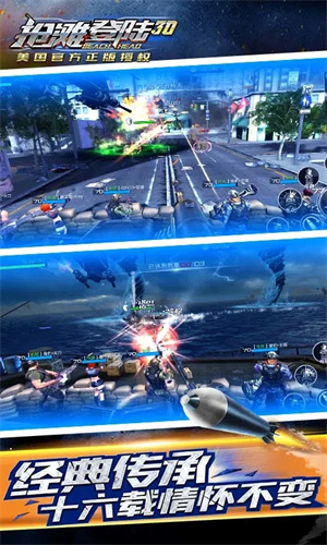 抢滩登陆3D暗影佣兵官方正版游戏特点