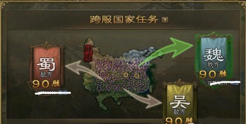 攻城掠地怎么才能快速升级？5