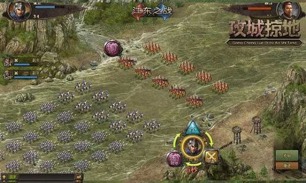 武将升级全攻略3