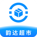 韵达快递超市app官方版下载2024
