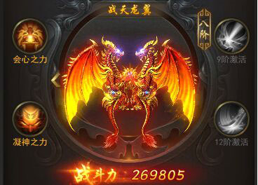 新手攻略2