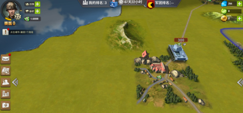 游戏技巧6