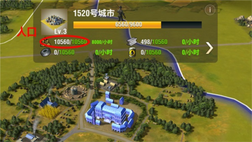 建设技巧新手必备指南1