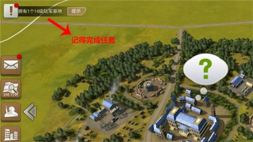 建设技巧新手必备指南4
