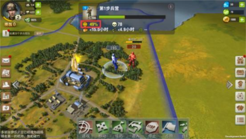 新手教程1