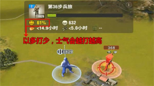 新手教程2