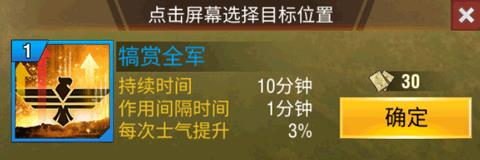 新手教程3