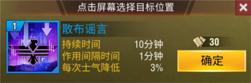 新手教程4
