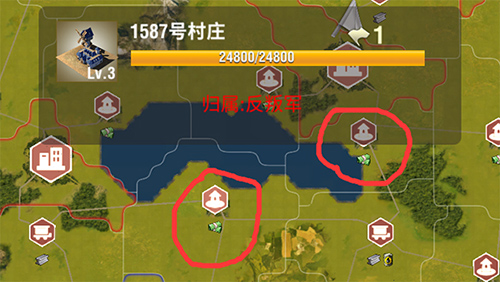 二战风云2单机离线破解版新手攻略3