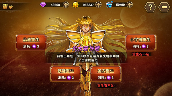 新版玩法1