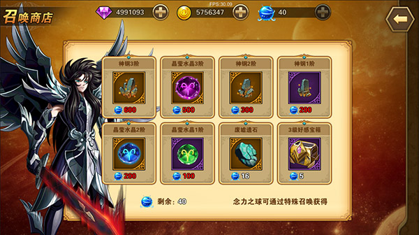 新版玩法3