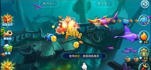 抽奖详细分析6