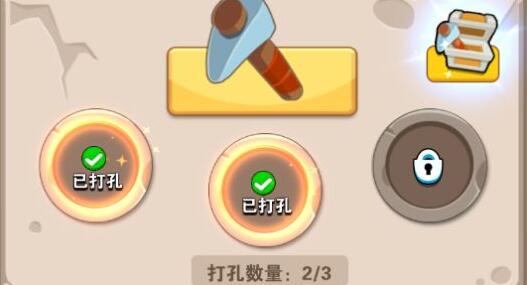 家园卫士国际版天赋搭配攻略2