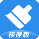 360清理大师极速版2024最新版下载 v102.1.7 安卓版