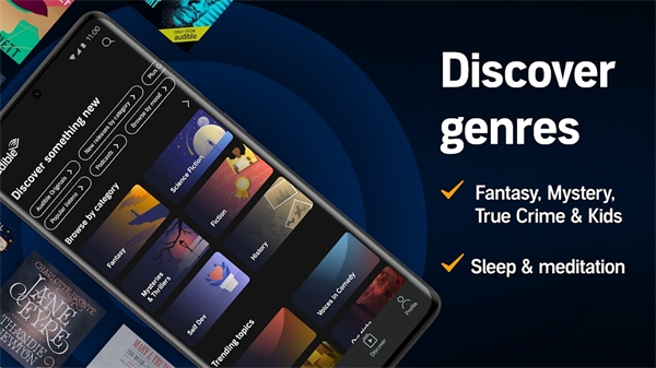 amazon audible app官方版下载安装 第3张图片