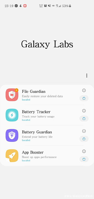 Galaxy Labs最新版下载 第1张图片