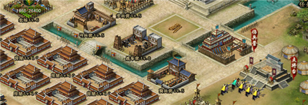 帝王三国华为最新版玩法攻略3