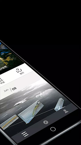 建筑学院app官方版下载 第1张图片