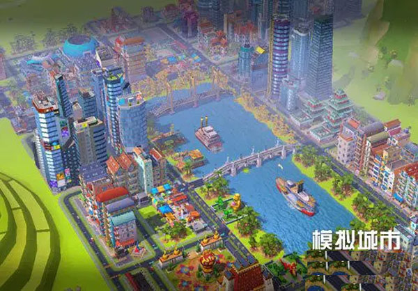 模拟城市我是市长华为版怎么布局？铺路技巧攻略教程1