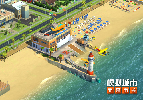 灾难玩法攻略2