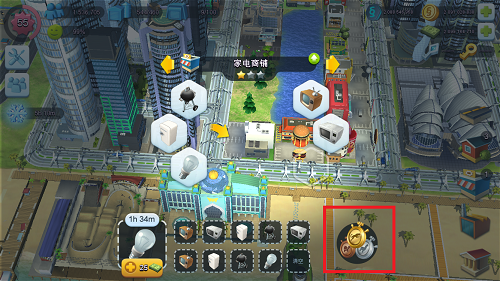 如何快速获取材料1
