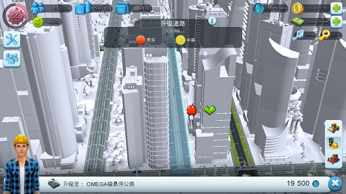 道路升级玩法介绍3