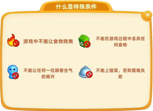 基础讲解5