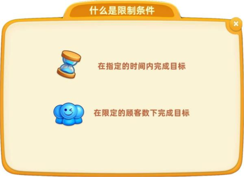 基础讲解7