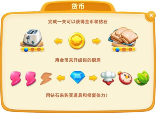基础讲解9
