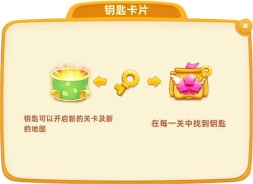 基础讲解10