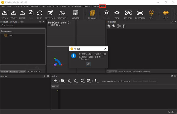 pixyz studio软件介绍