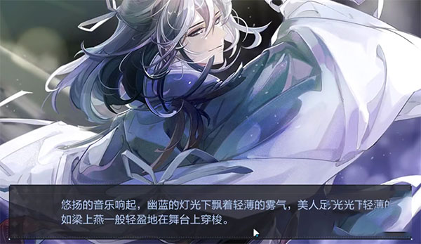 绝对演绎九游版怎么快速升级3