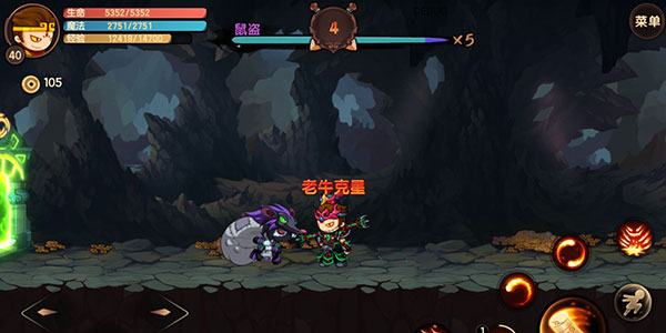 造梦无双传送门玩法攻略10