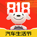 京东养车App手机版下载 v2.5.0 安卓版