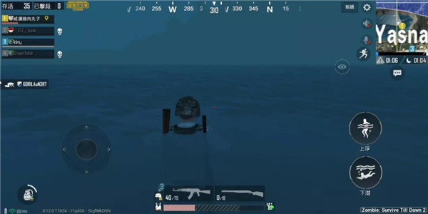 怎么打丧尸模式5