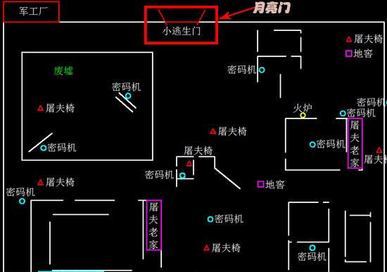 逃生门位置1