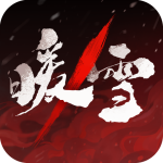 暖雪4399版下载 v3.1.1 安卓版