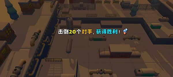 汤姆猫荒野派对奖杯获取途径一览5