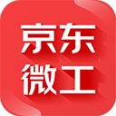 京东微工app官方最新版